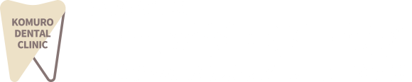 医療法人白亜会 小室歯科・矯正歯科　近鉄あべのハルカスタワー館 診療所