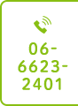 06-6623-2401
