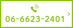 06-6623-2401