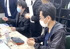 ミーティングの進歩