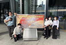 地域連携チームが日本老年歯科学会に参加！
