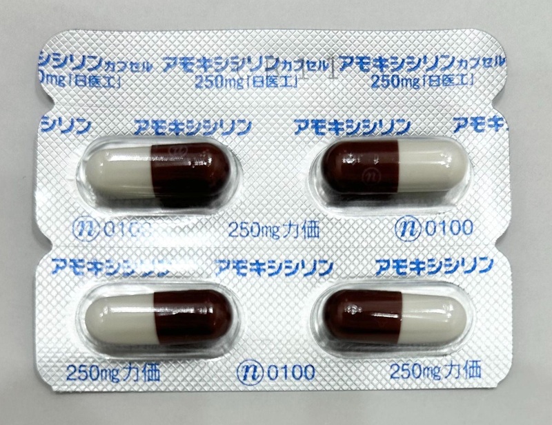 アモキシシリン（ペニシリン系抗生剤）