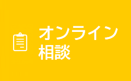 トリートメントコーディネーターとは？TV取材！？